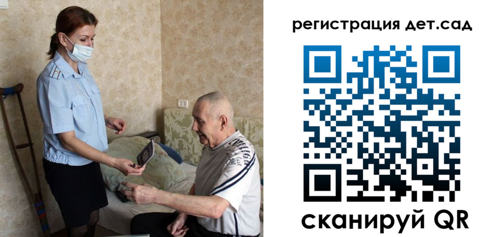 форма 3 в Верхнем Тагиле