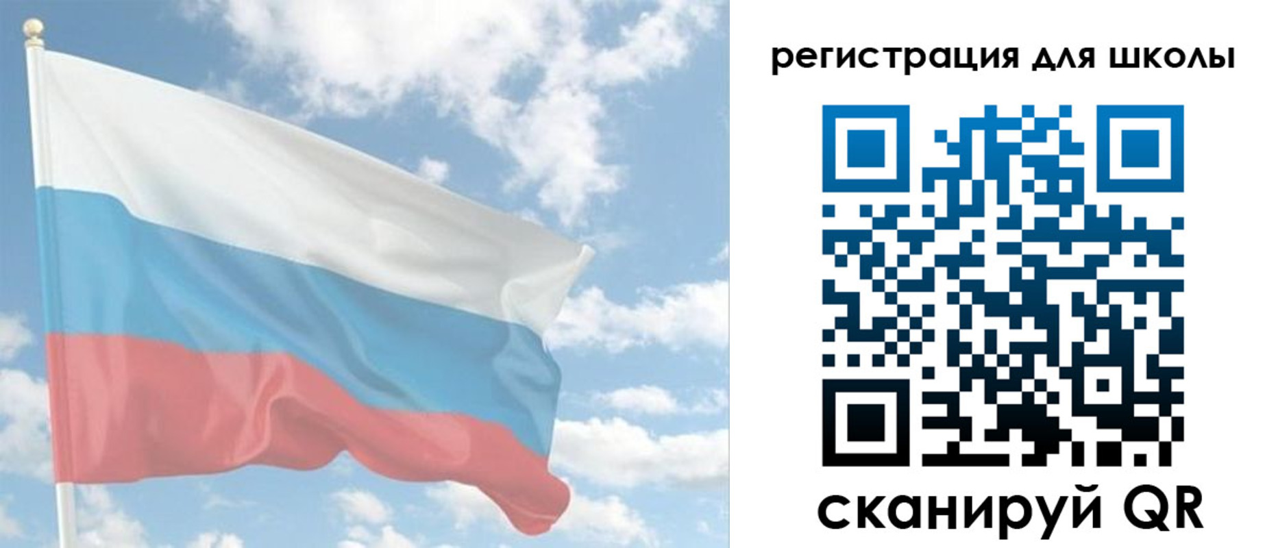 прописка для работы в Верхнем Тагиле