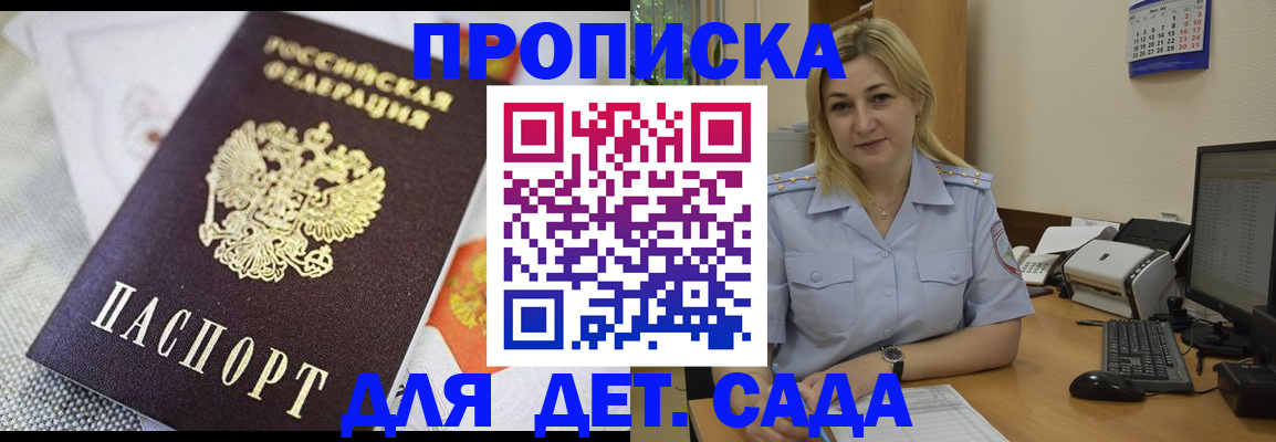 форма 3 в Верхнем Тагиле