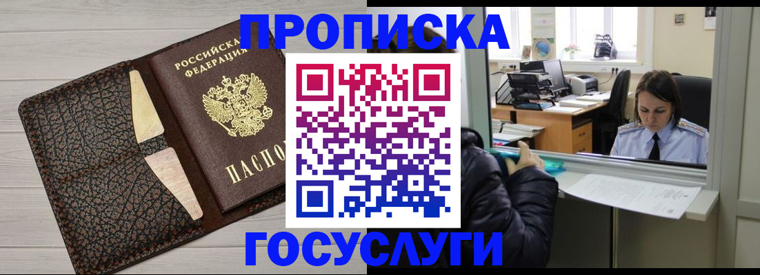 форма 3 в Верхнем Тагиле